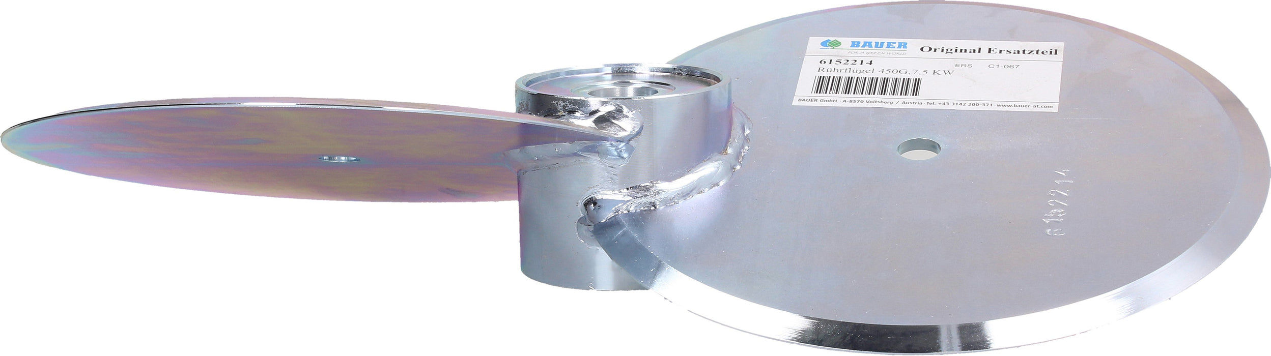 Rührflügel 450G,7,5 KW Produktabbildung seitlich